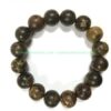 Vietnam Agarwood Bead Bracelet 2